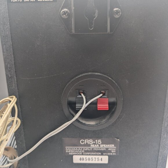 Kenwood CRS-15 Rear Speakers 40W 8 Ohm Surround Sound Wall Socket - TESTED - Picture 6 of 7
